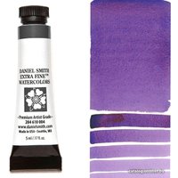 Акварельные краски Daniel Smith DS284610174 (имперский пурпур)