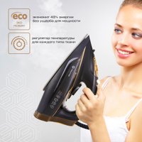 Утюг Evolution I-2845