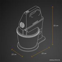 Миксер Kenwood HMP32.A0WH