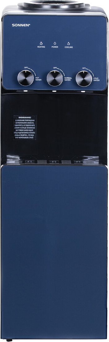 

Кулер для воды Sonnen FSE-03RTi 455746