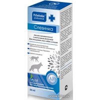 Лосьон Pchelodar Слезинка с маточным молочком (50 мл)