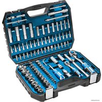 Универсальный набор инструментов Hoegert Technik HT1R426 (95 предметов)