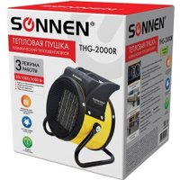 Электрическая тепловая пушка Sonnen THG-2000R