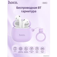 Наушники Hoco EW45 Cute Cat (сиреневый)