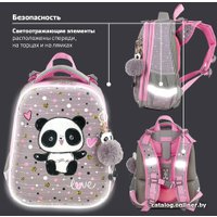 Школьный рюкзак BRAUBERG Funny panda 229899