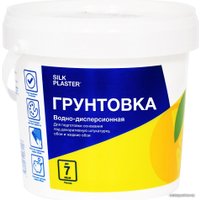 Водно-диспрессионная грунтовка Silk Plaster для жидких обоев 0.8 л