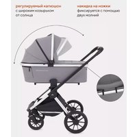 Универсальная коляска Rant MOWbaby Tilda MB064 (2 в 1, серый)