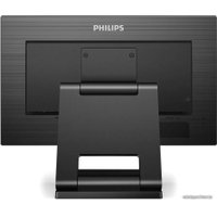 Монитор Philips 222B1TC/00