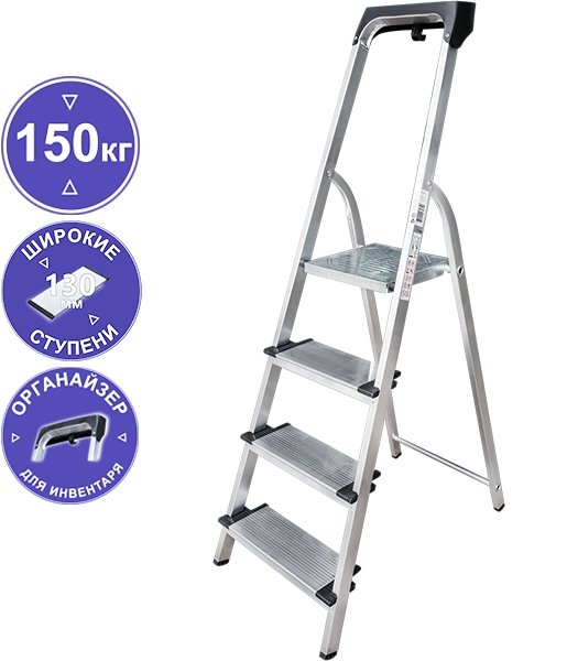 

Лестница-стремянка Новая высота NV 1118 (4 ступени)