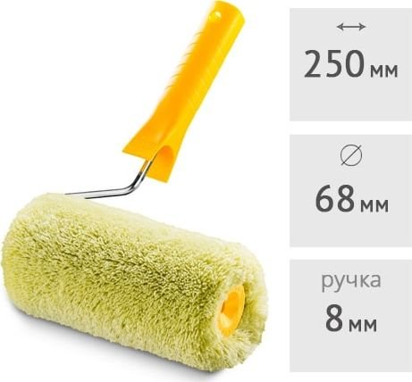 

Валик малярный Hardy 0101-106825