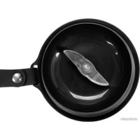 Портативный блендер LUND 67710