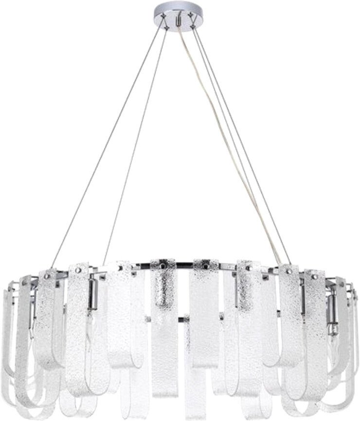 

Подвесная люстра Arte Lamp Denebola A4074LM-14CC