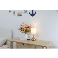 Настольная лампа ArtStyle HT-713BRSW