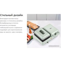 Бутербродница Kitfort KT-6061-1