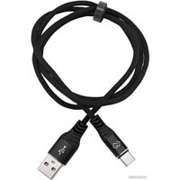 Кабель Digma DG-USBA-С-1M-27W USB Type-A - USB Type-C (1 м, черный)