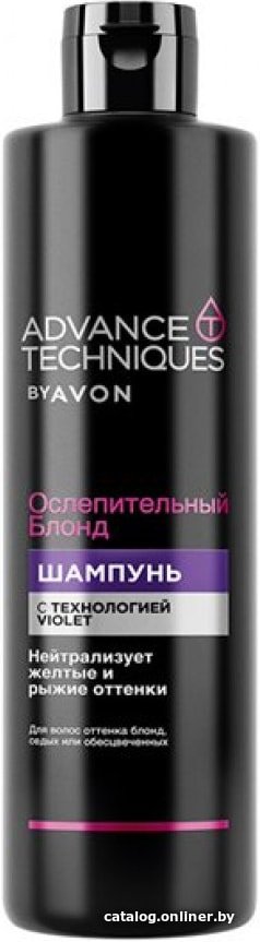 Шампунь Avon Шампунь для волос Ослепительный блонд 400 мл