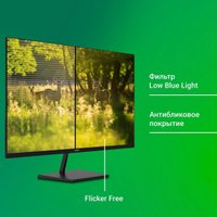 Монитор Digma Progress 32P501F