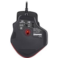 Игровая мышь Redragon Aatrox