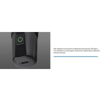 Радиосистема SVEN MK-740