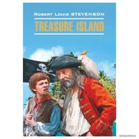 Книга издательства КАРО. Остров сокровищ