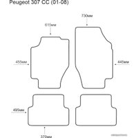 Комплект ковриков для авто Alicosta Peugeot 307 CC 01-08 (салон, ЭВА ромб, бежевый)