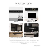 Трековая розетка AVEL шинопровод 60 см + 3 розетки (черный)