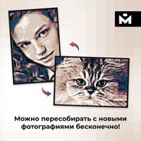 Фотоконструктор Mozabrick Фото-конструктор Color M