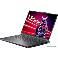 Игровой ноутбук Lenovo Legion 5 R7000 83EG0002CD