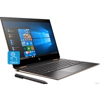 Ноутбук 2-в-1 HP Spectre x360 13-ap0002ur 5MN15EA