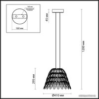 Подвесная люстра Odeon Light Piumi 4175/57L