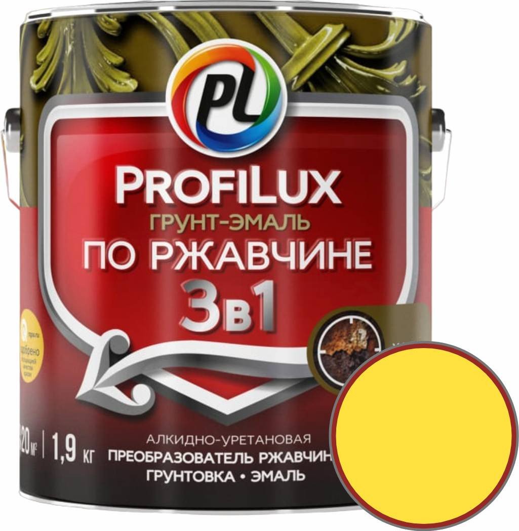 

Грунт-эмаль Profilux По ржавчине 3в1 (1.9 кг, желтый)