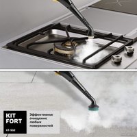 Пароочиститель Kitfort KT-932