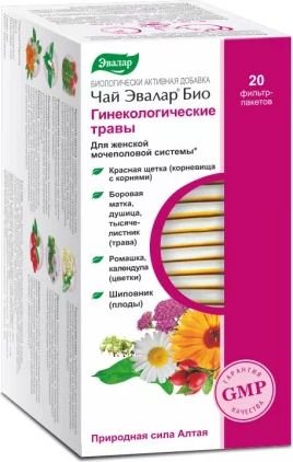 Эвалар Био чай Гинекологические травы, 1,5 г (20 фильтр-пакетов)