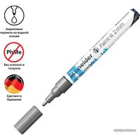 Маркер художественный Schneider Paint-It 310 120154 (серебристый)