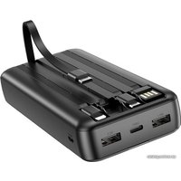 Внешний аккумулятор Borofone BJ20A 20000mAh (черный)