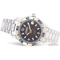 Наручные часы Восток Партнеры 291235