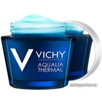  Vichy Ночной крем для лица Aqualia Thermal (75 мл)