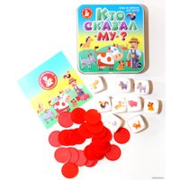 Настольная игра Десятое королевство Пластиковые кубики. Кто сказал Му? 03563