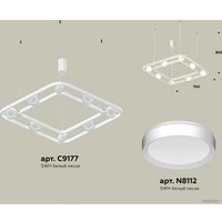 Подвесная люстра Ambrella light XB XB9177100