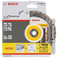 Отрезной диск алмазный  Bosch 2.608.603.630
