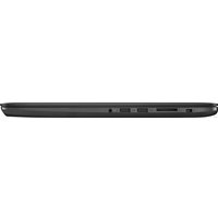 Игровой ноутбук ASUS FX502VM-DM105T