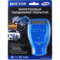 Толщиномер Мегеон 19200