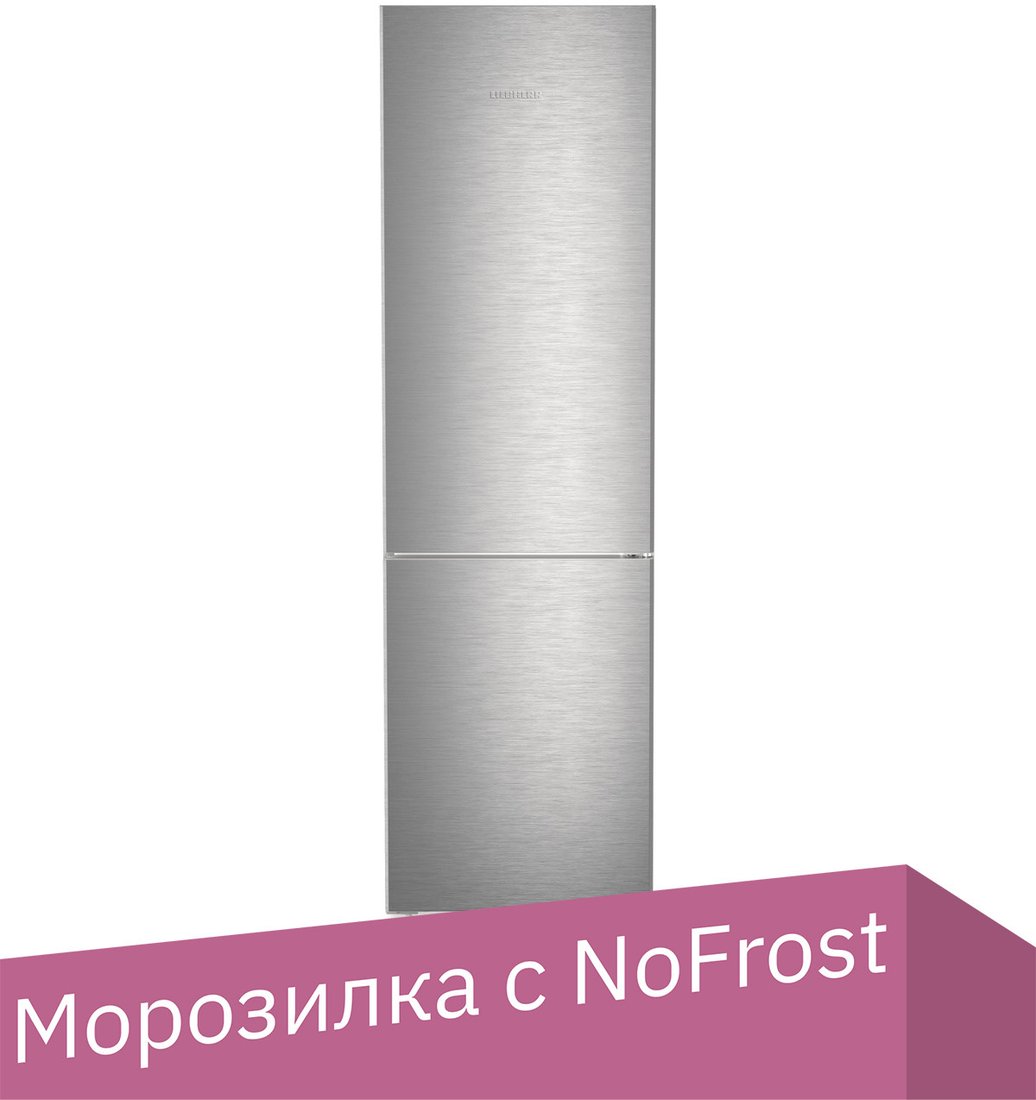 

Холодильник Liebherr CBNsda 572i Plus BioFresh NoFrost