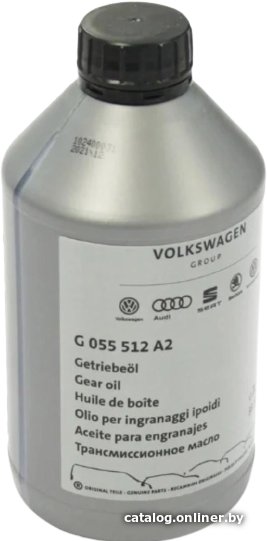 Трансмиссионное масло AUDI/Volkswagen G055512A2 1л