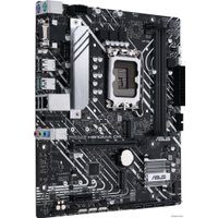 Материнская плата ASUS Prime H610M-A D4-CSM