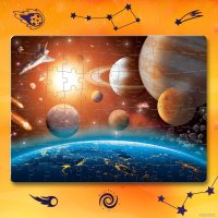 Пазл Puzzle Time Таинственный космос 5664459 (120 эл)