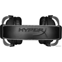 Наушники HyperX Cloud Silver