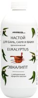 

Ароматизатор для бани Aroma Saules Эвкалипт 400 мл