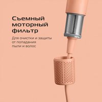 Фен RED Colorsense F572