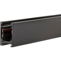 Шинопровод Favourite Logica 1013-TB-200